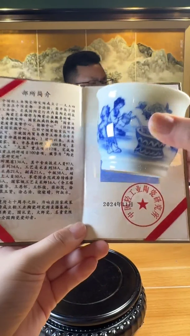 陶瓷-手绘-11111111111