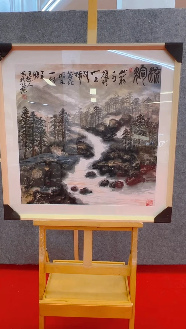 【闪购商品】绘画王冠人-4平尺-国画作品