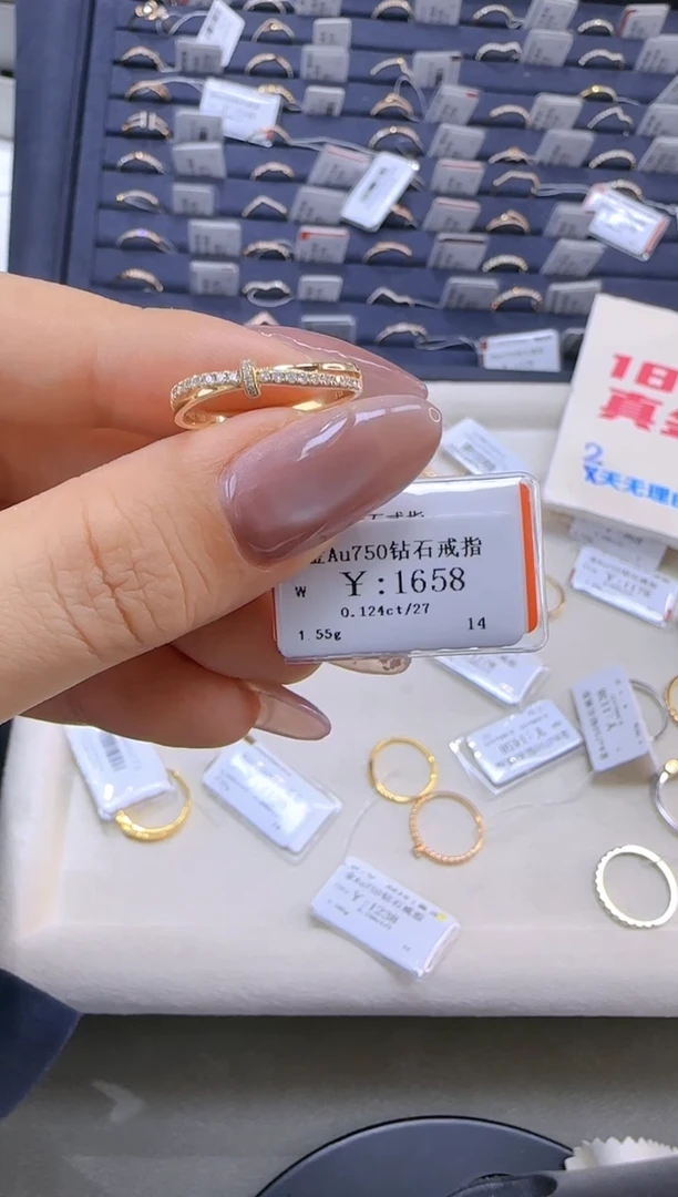 【闪购商品】钻石戒指/指环18K金镶嵌149500