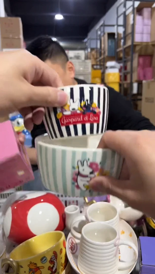 【闪购商品】杯条纹大小碗2件套