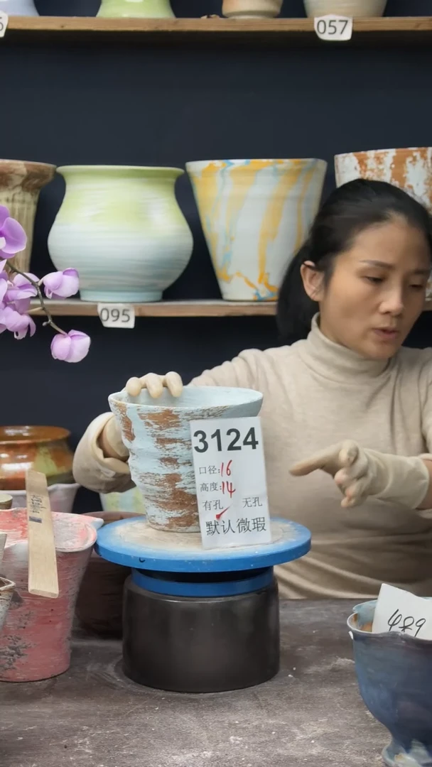 景德镇花盆默认微瑕3124