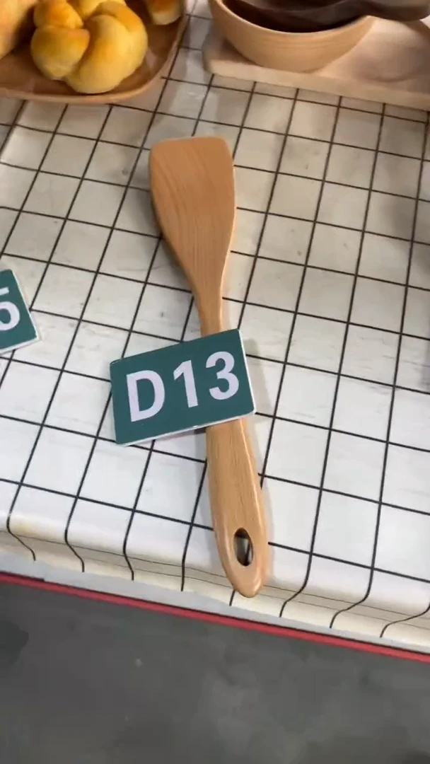 木闪购2025/6/19 D13