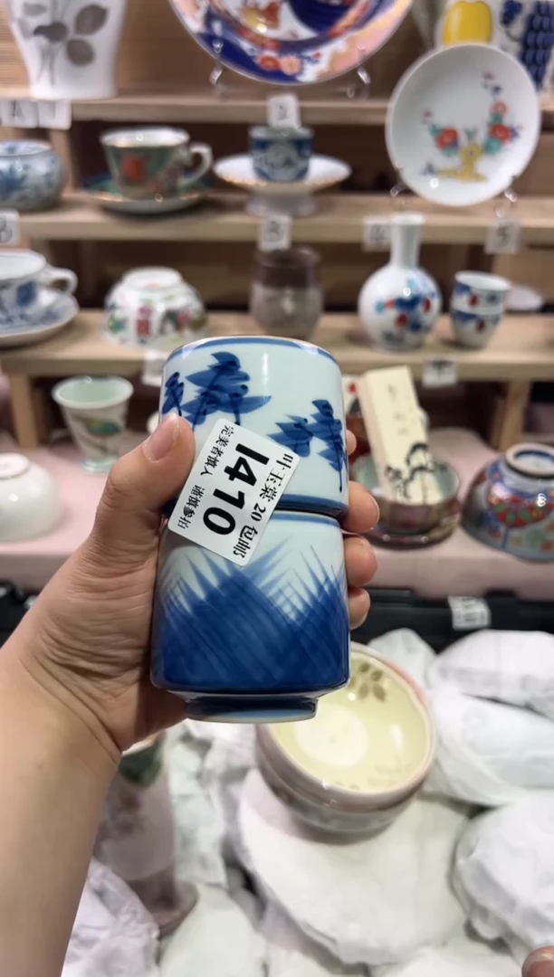 瓷片            I410