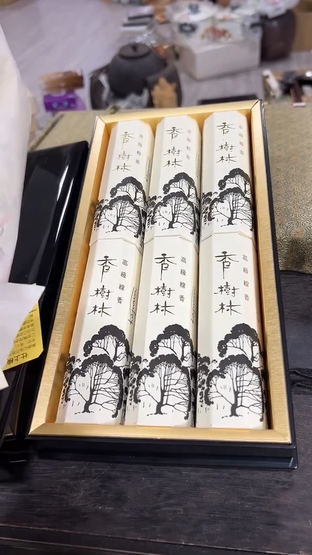 小甜甜日瓷杂项直播间