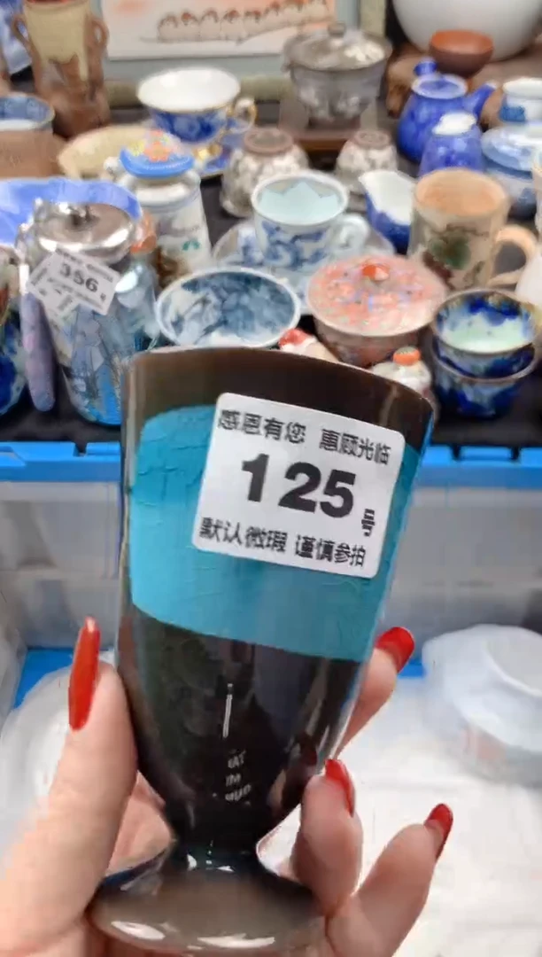 【闪购商品】瓷片125号九姑娘工艺品瓷器