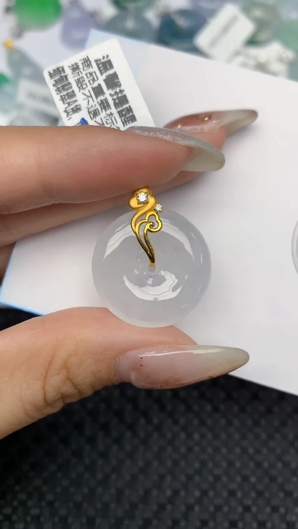 颈饰18K金镶嵌翡翠天然缅甸翡翠a货百元以上9元证书费自理