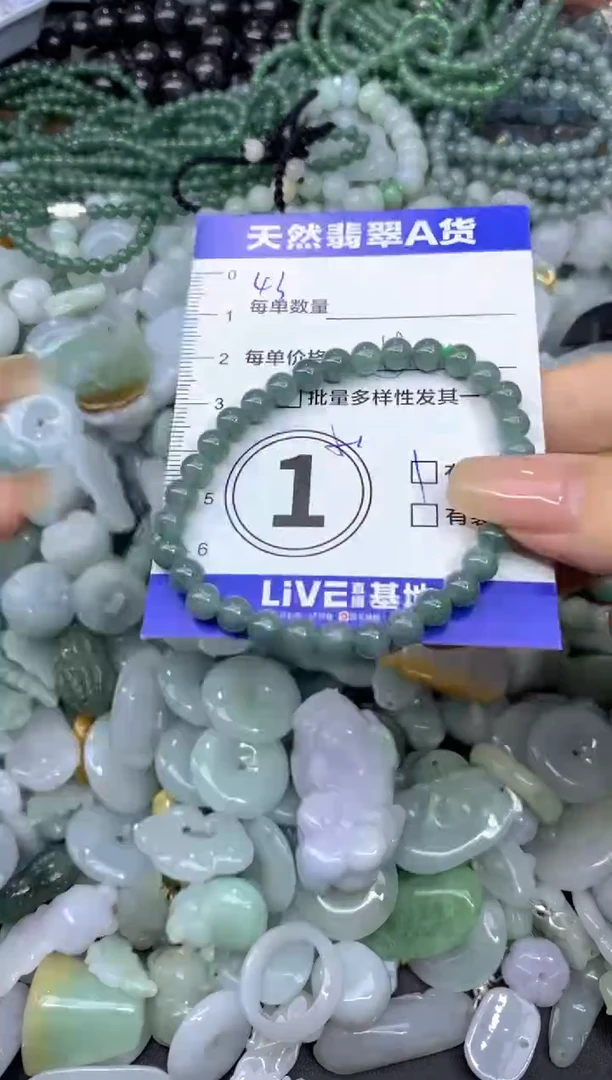 颈饰未镶嵌翡翠天然翡翠A货批量多样性发一件