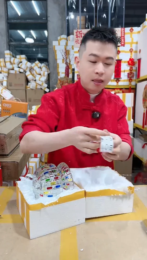 【闪购商品】NS-B01