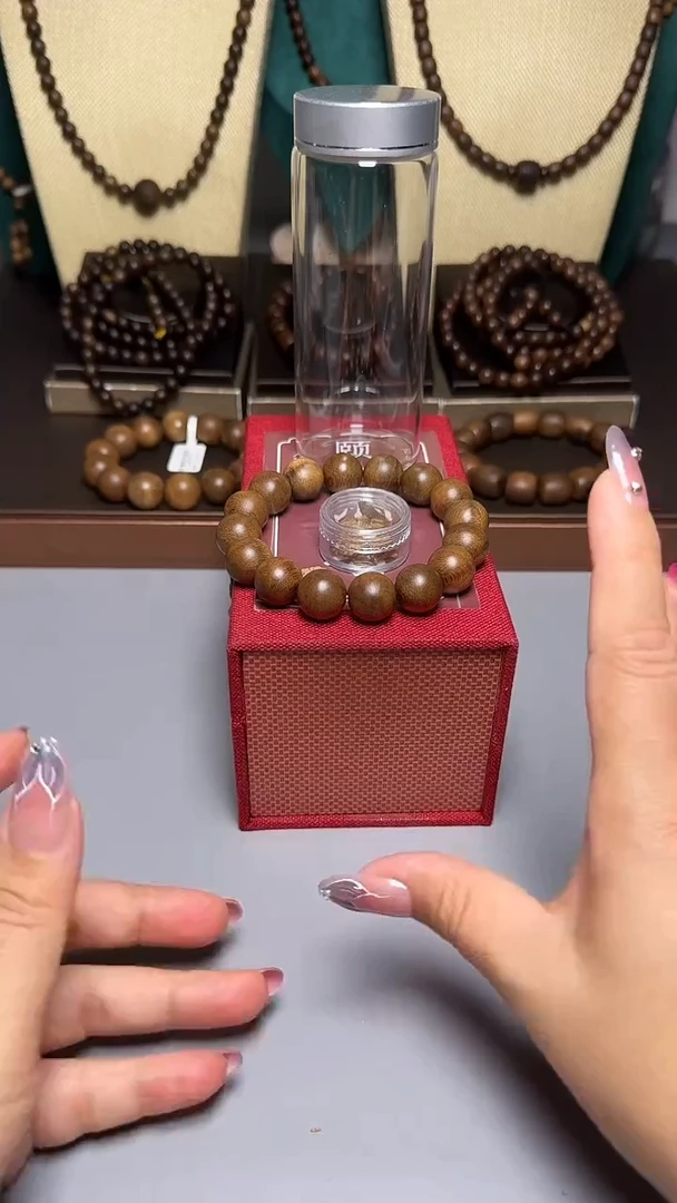 沉香芽庄白棋1.4+圆珠玉化