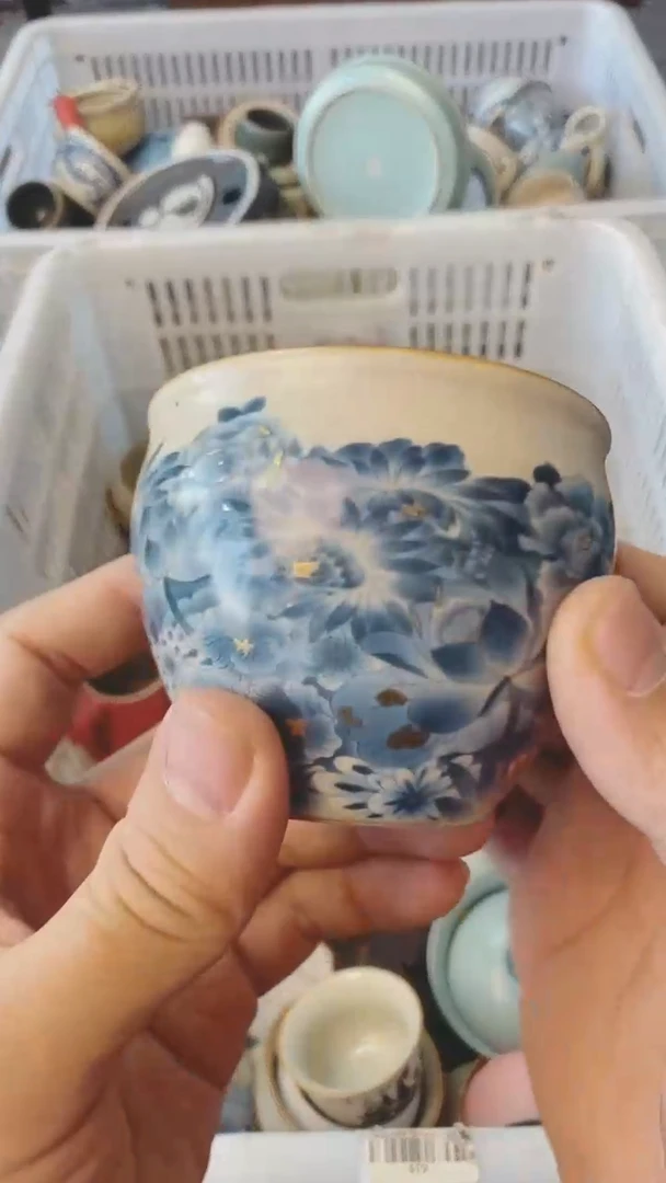 【闪购商品】轻轻微瑕）茶具茶壶茶碗茶杯