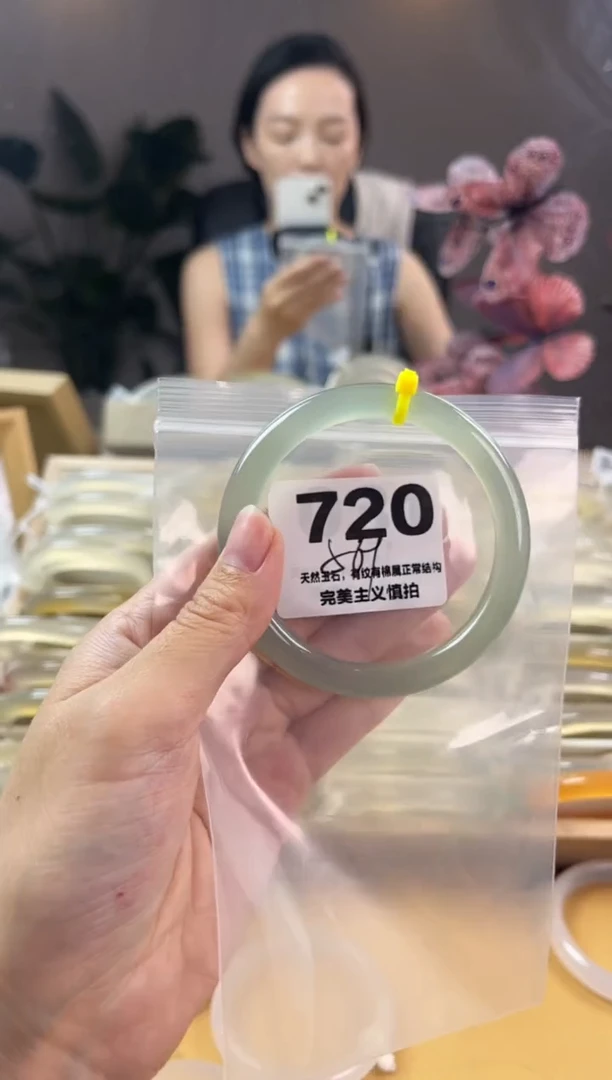 玛瑙/玉髓手镯未镶嵌720