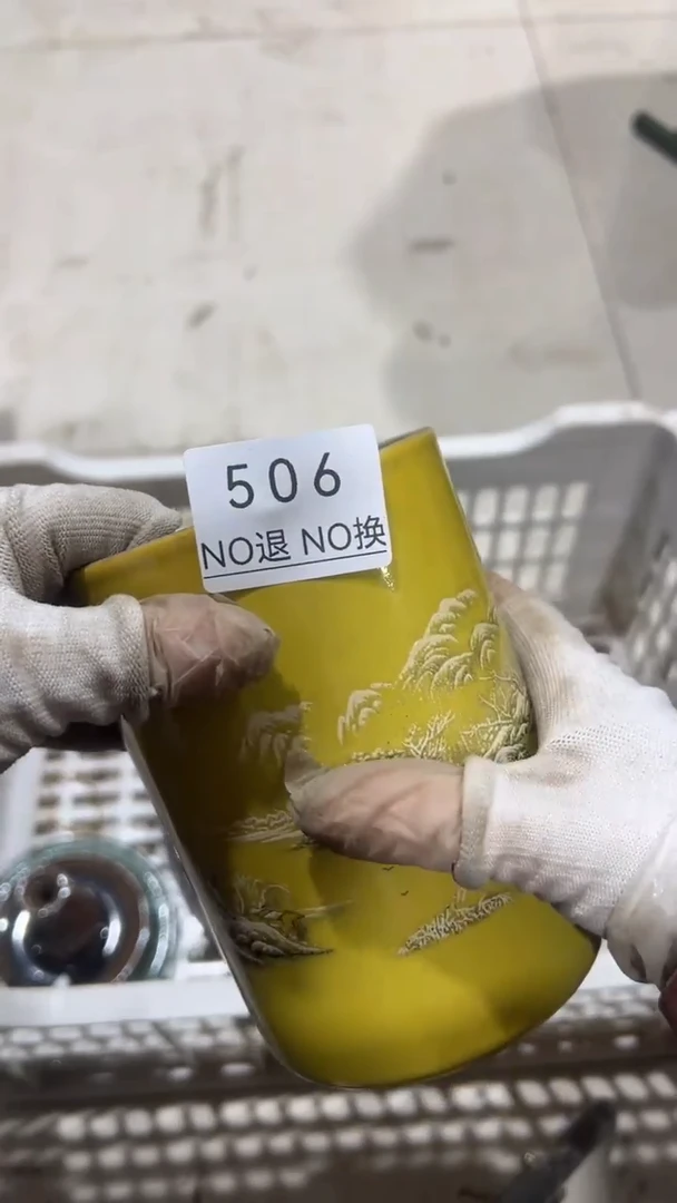 木@***改工艺品1118506