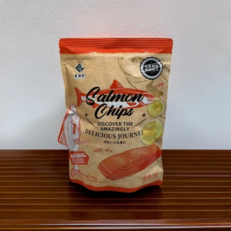 【限用期限2025年5月19】原味三文鱼薯片70g/2袋