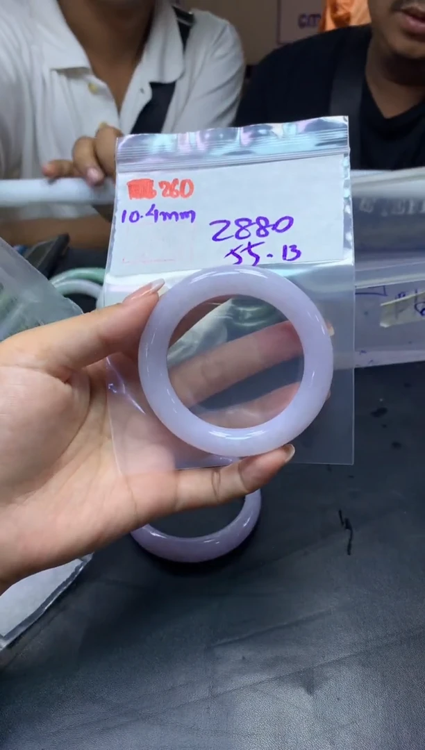 未镶嵌定制翡翠260手镯55+2880元+拍一发一