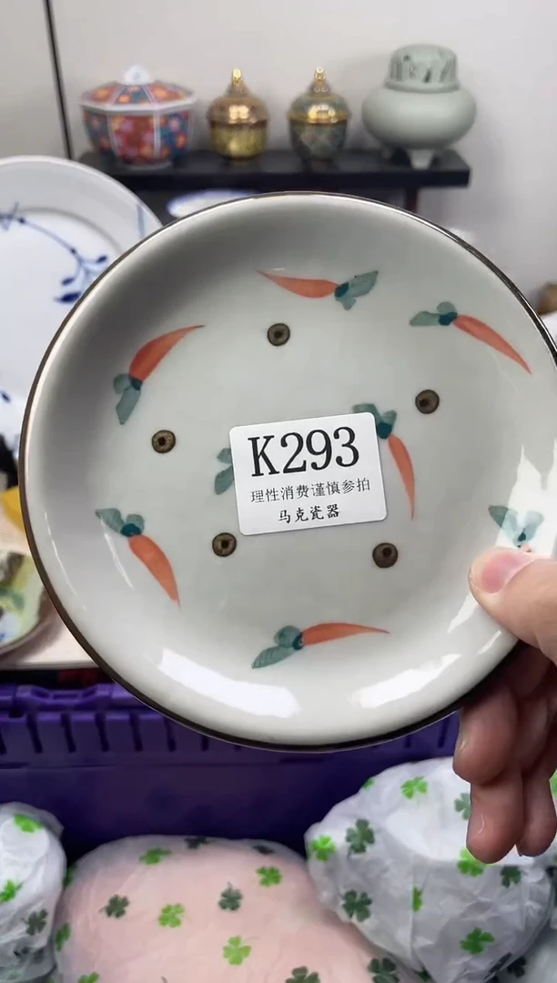 瓷片是****～                K293