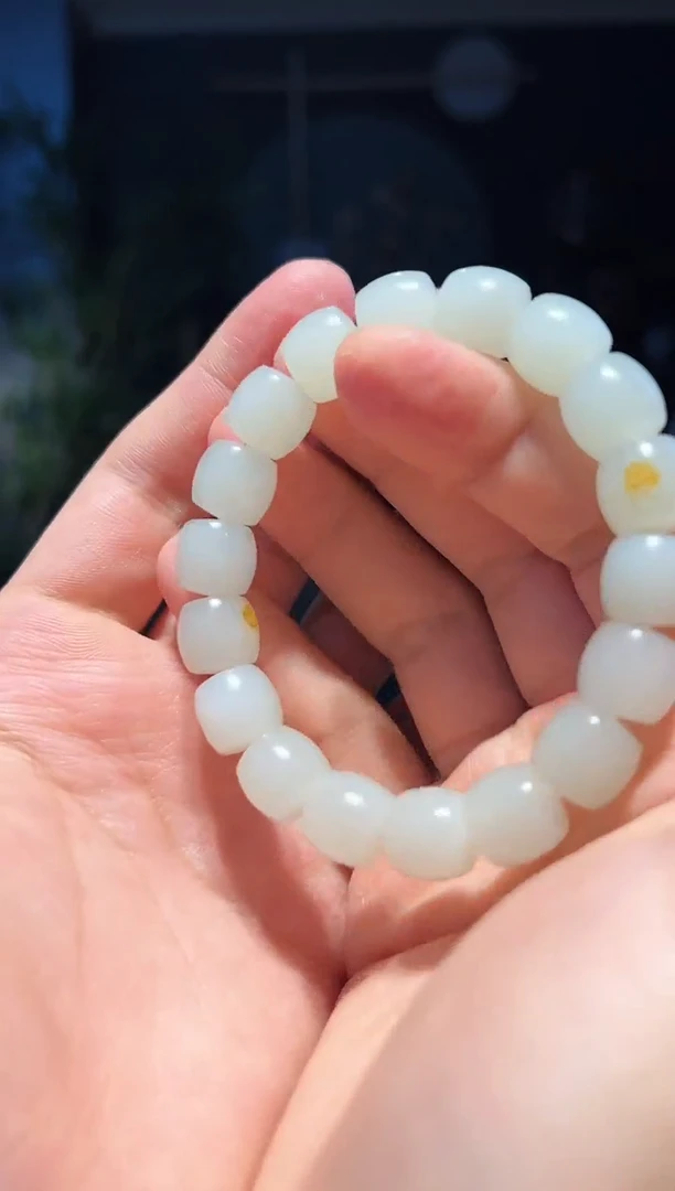 【闪购商品】和田玉手串未镶嵌12+