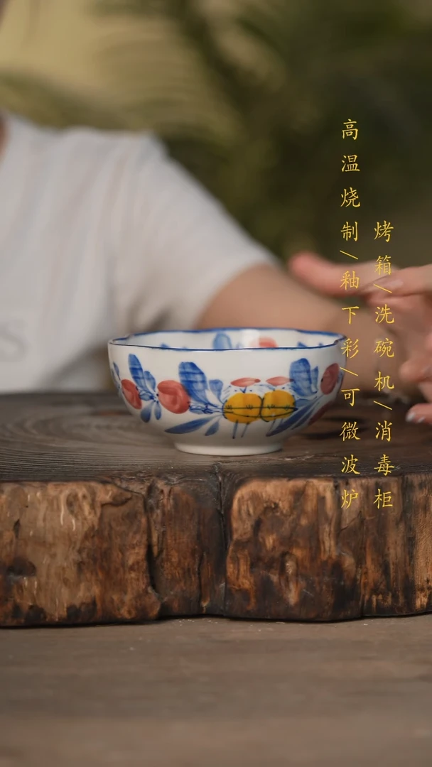 瓷片景德镇高温釉下彩可微波烤箱洗碗机