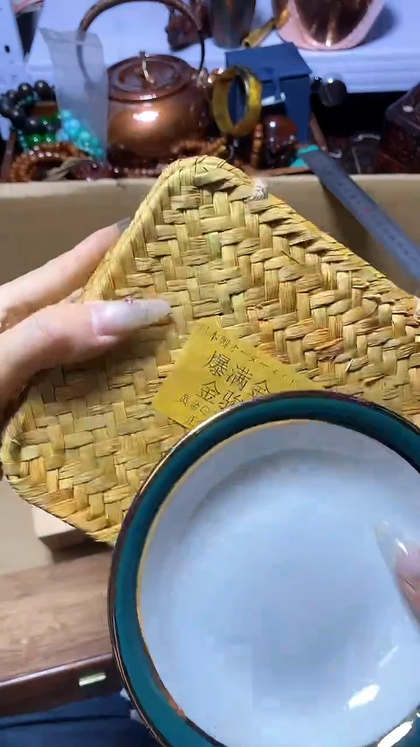 【闪购商品】瓷器瓷片瓷器瓷片