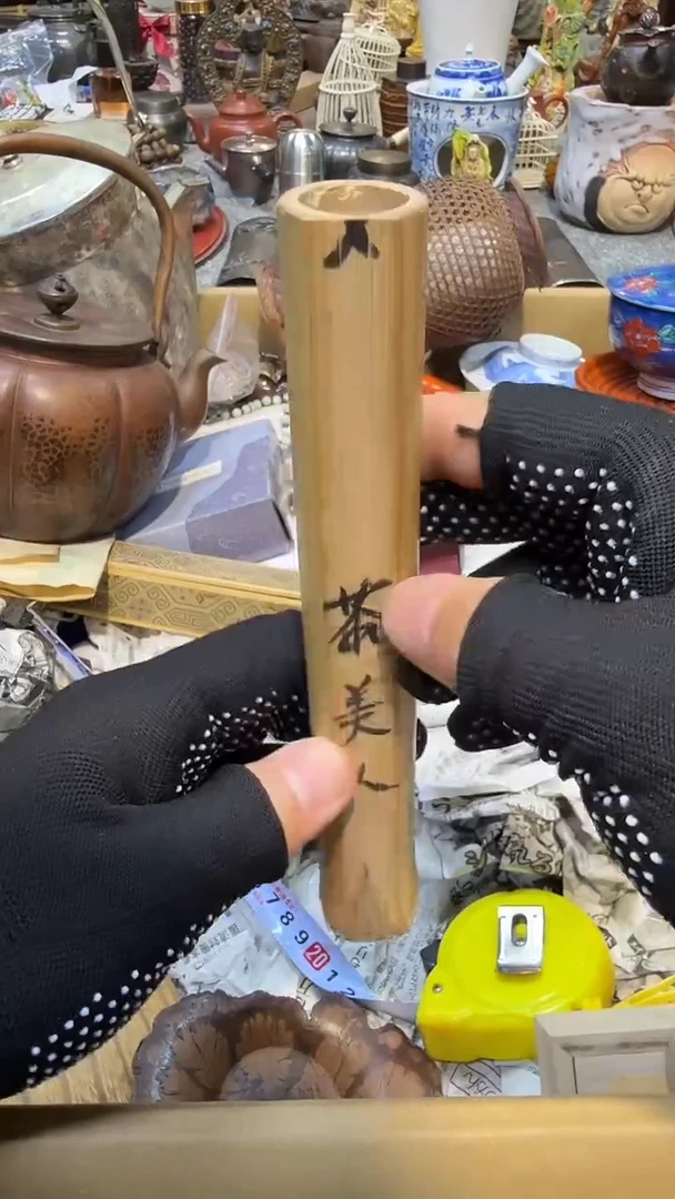 瓷片瓷瓷瓷瓷瓷瓷瓷瓷瓷瓷