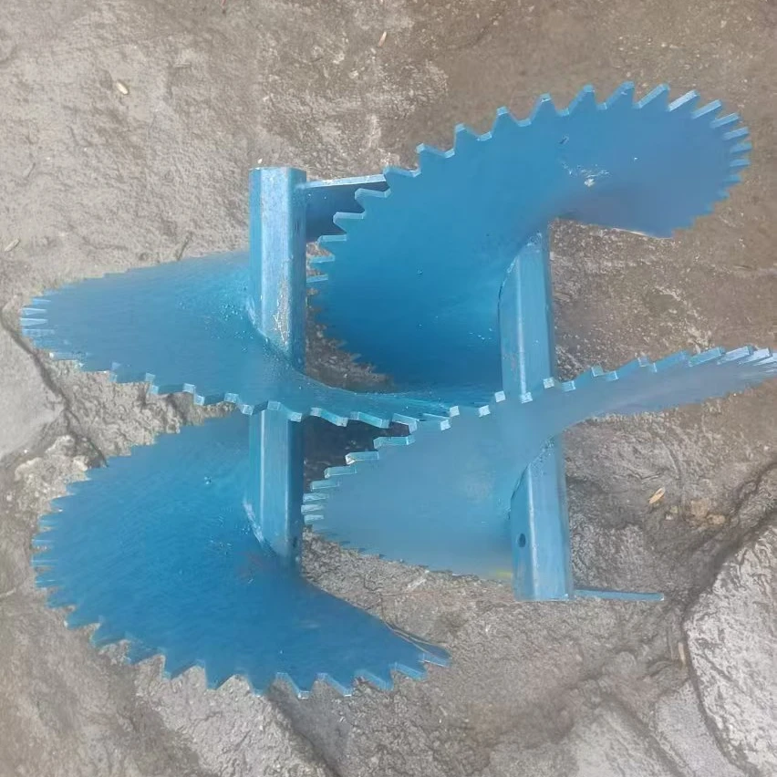 微耕机专用耐用起垄器螺旋开沟器农机配件5个厚