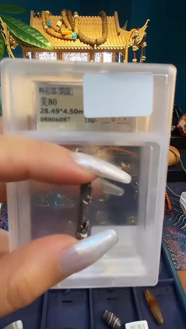 杵好好好好好好好好看