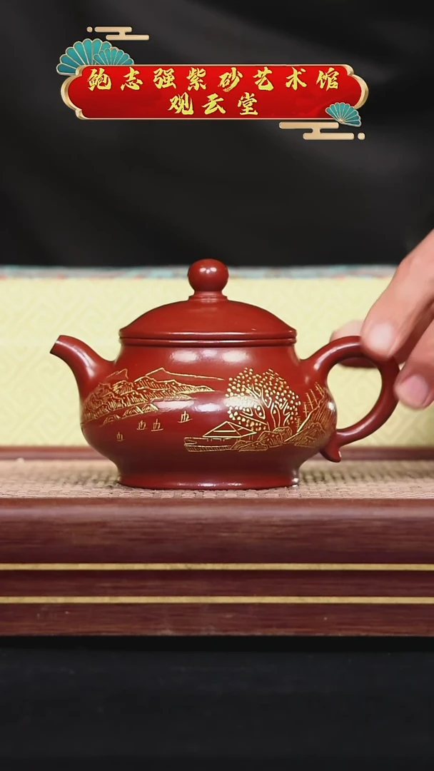 茶壶紫砂碧壶金弟原矿紫砂壶