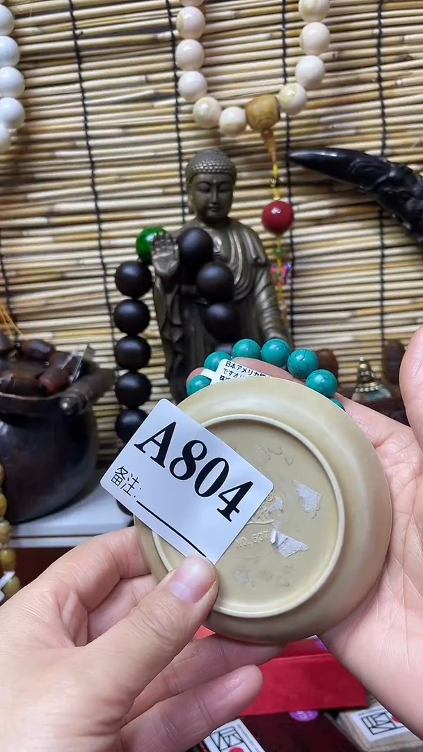 炉吉**通壹木阁中古直播推荐   804