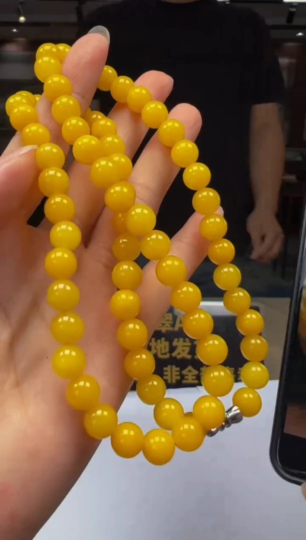 颈饰未镶嵌翡翠BQ2025-9-27-27