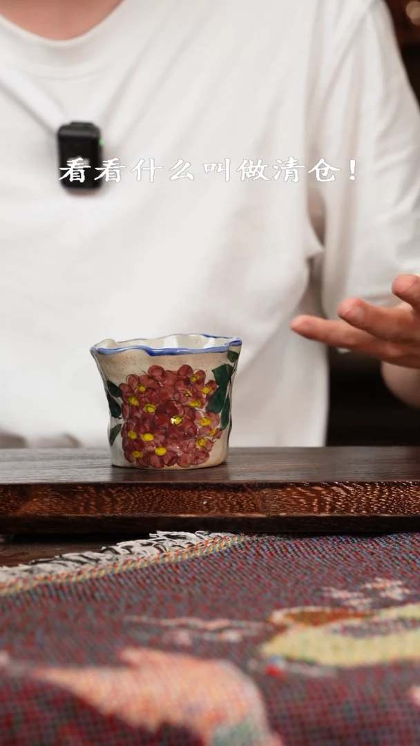 杯手绘釉下彩y异形设计同款