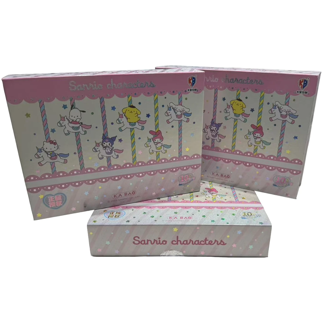 【大杂烩】【一弹十】卡宝文创三丽鸥第一弹十元包卡牌盲盒