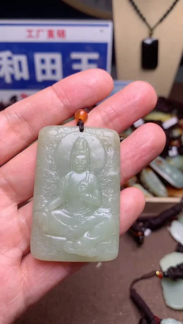 【闪购商品】和田玉颈饰未镶嵌1