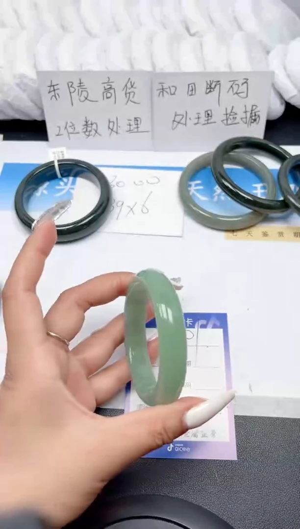 和田玉手镯未镶嵌101-粉青56-57