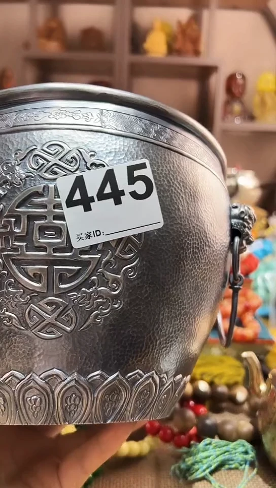 瓷片陈****械445
