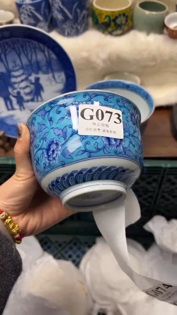【闪购商品】瓷片          G073