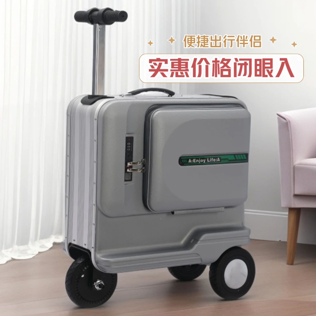 电动行李箱20寸登机箱轻便拉杆箱智能学生代步男女款骑行旅行箱子