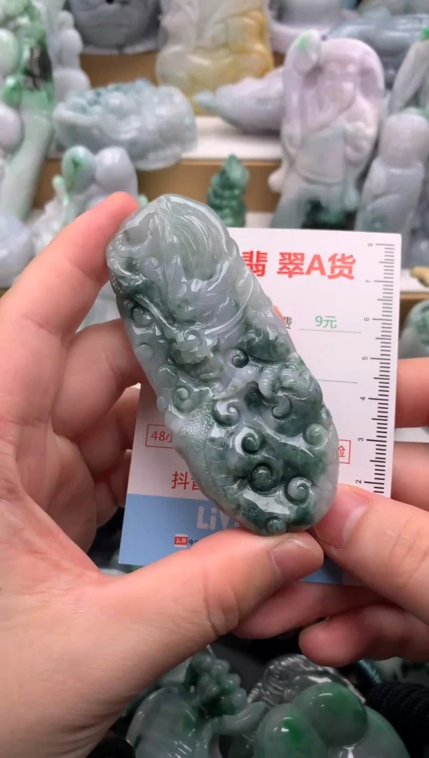 吊坠(不含链)未镶嵌翡翠1