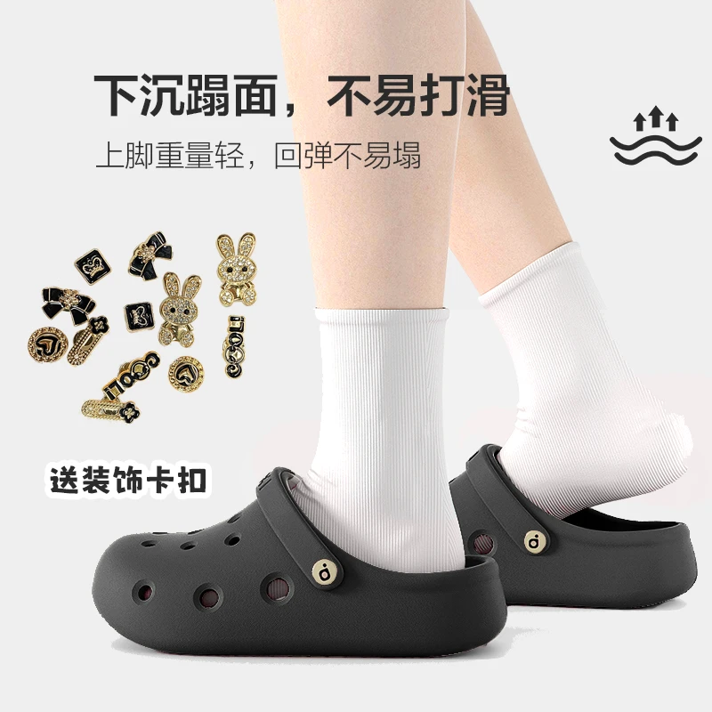 朴西黑色包头洞洞鞋女厚底拖鞋外穿半拖凉鞋2025夏季EVA拖鞋百搭