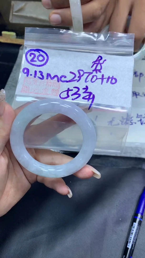 未镶嵌定制翡翠??20圆条53+2970元+拍一发一
