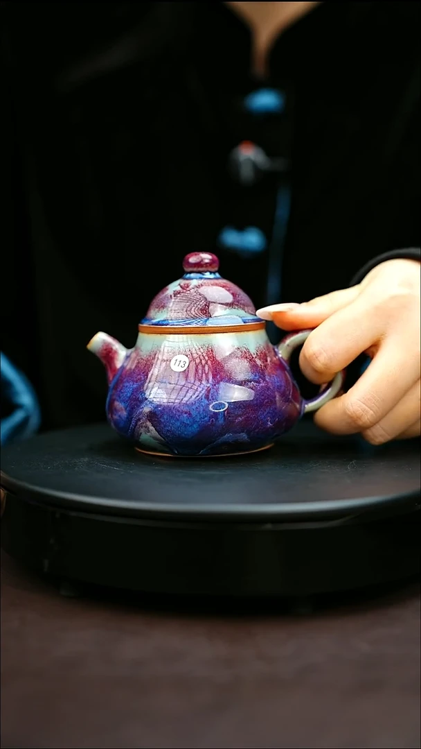 113#原矿钧瓷炉钧釉容天壶