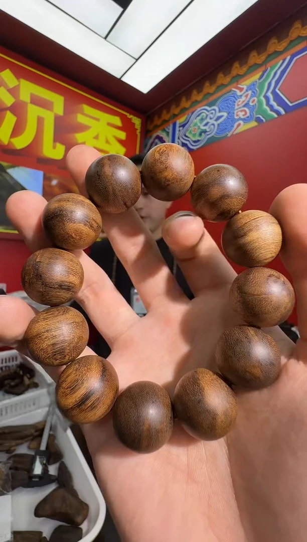 沉香手串q48芽庄多样性发一