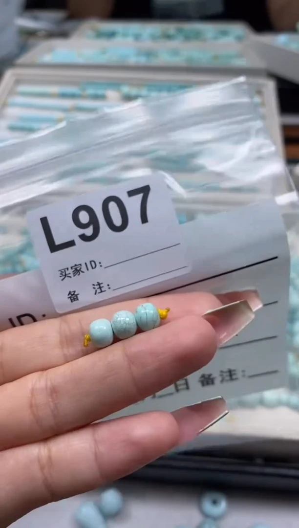 未镶嵌玛瑙/玉髓珠宝奇石.