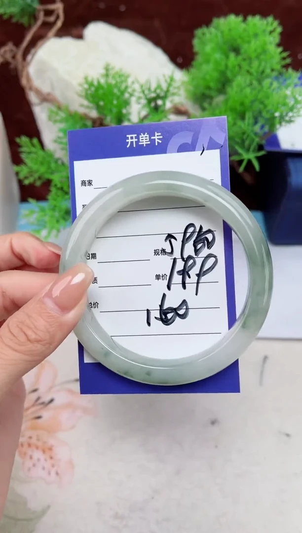 【闪购商品】石英质玉手镯未镶嵌160