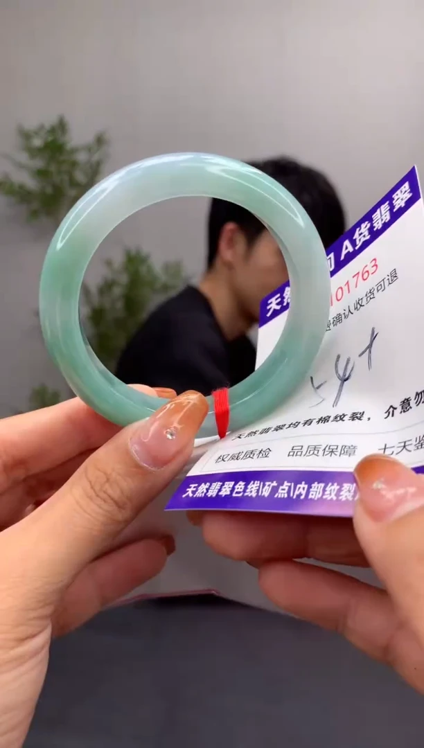 未镶嵌手镯翡翠天然缅甸A货翡翠