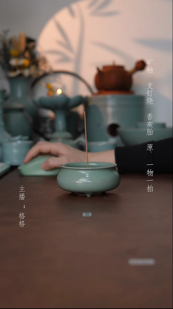 摆件瓷仿古原矿釉手工全品