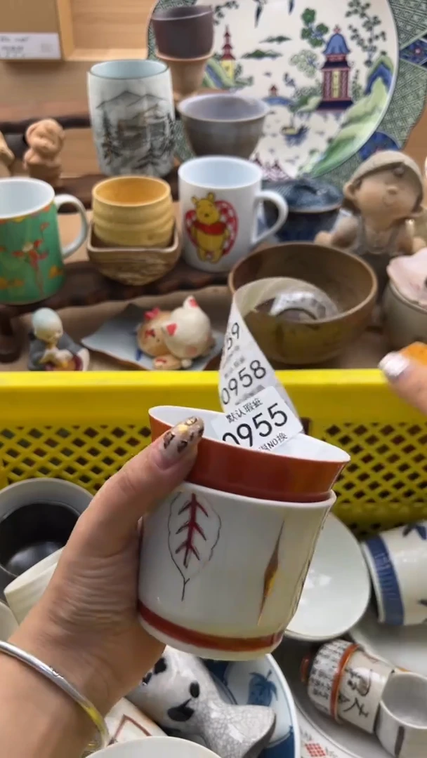 955默认微瑕，满20元包邮