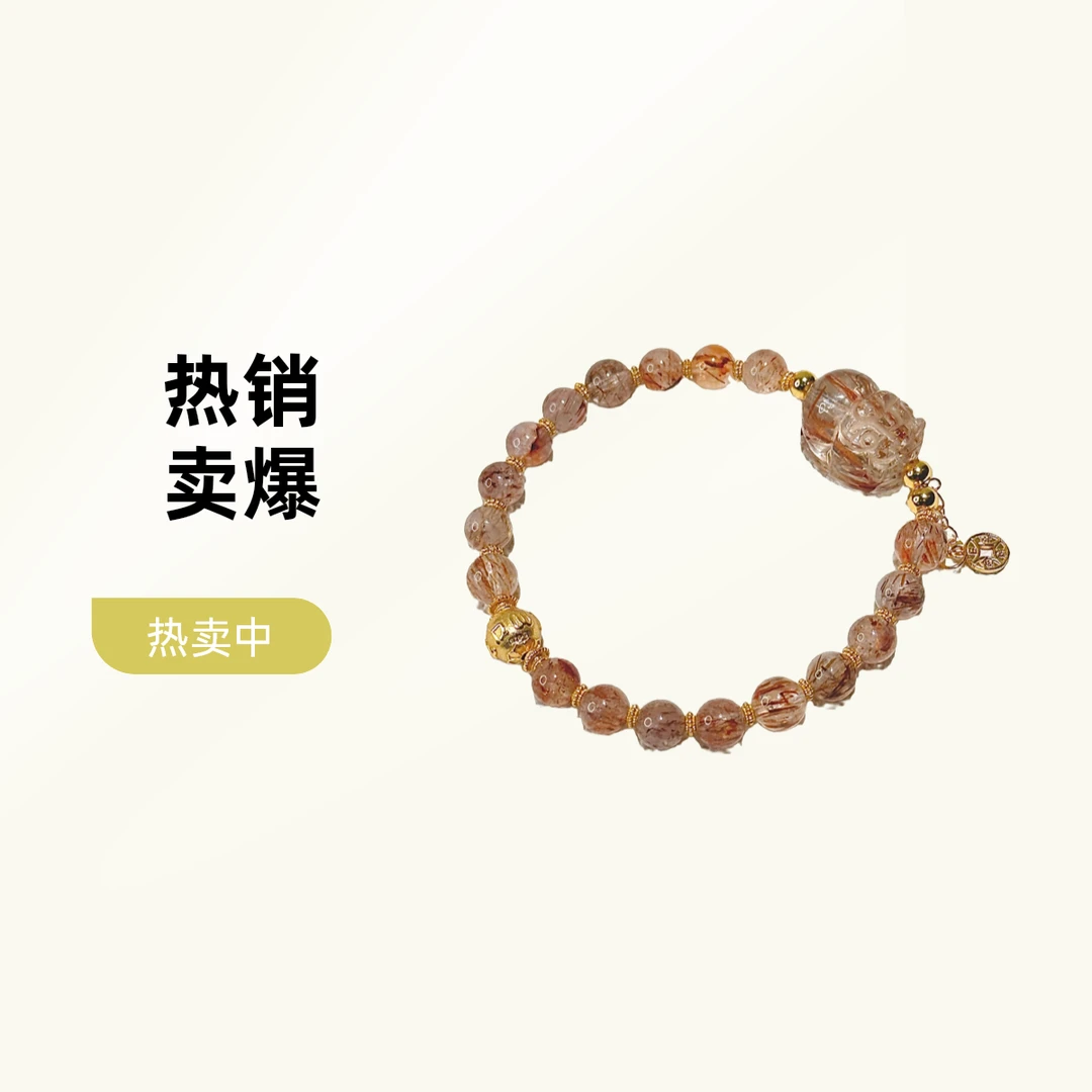 合金仿水晶手链 【纳财兽】精美黑金超七貔貅手链原创设计