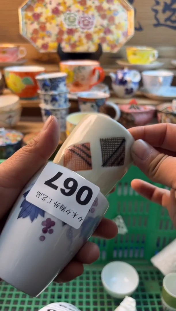 【闪购商品】瓷片瓷器          067