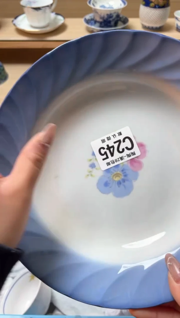 【闪购商品】杯瓷器瓷器瓷器瓷器C245
