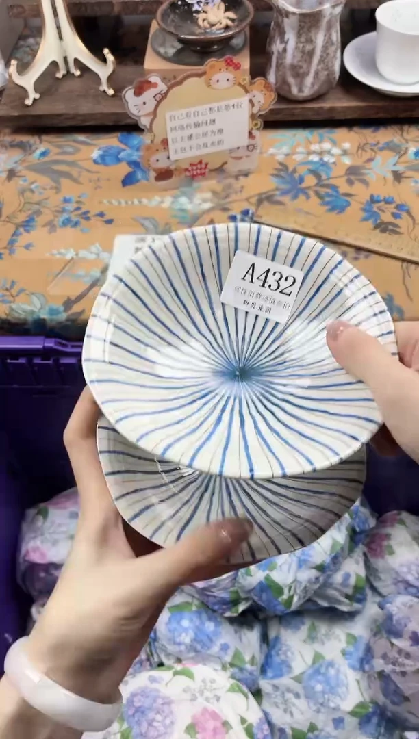 瓷片茶**味                A432