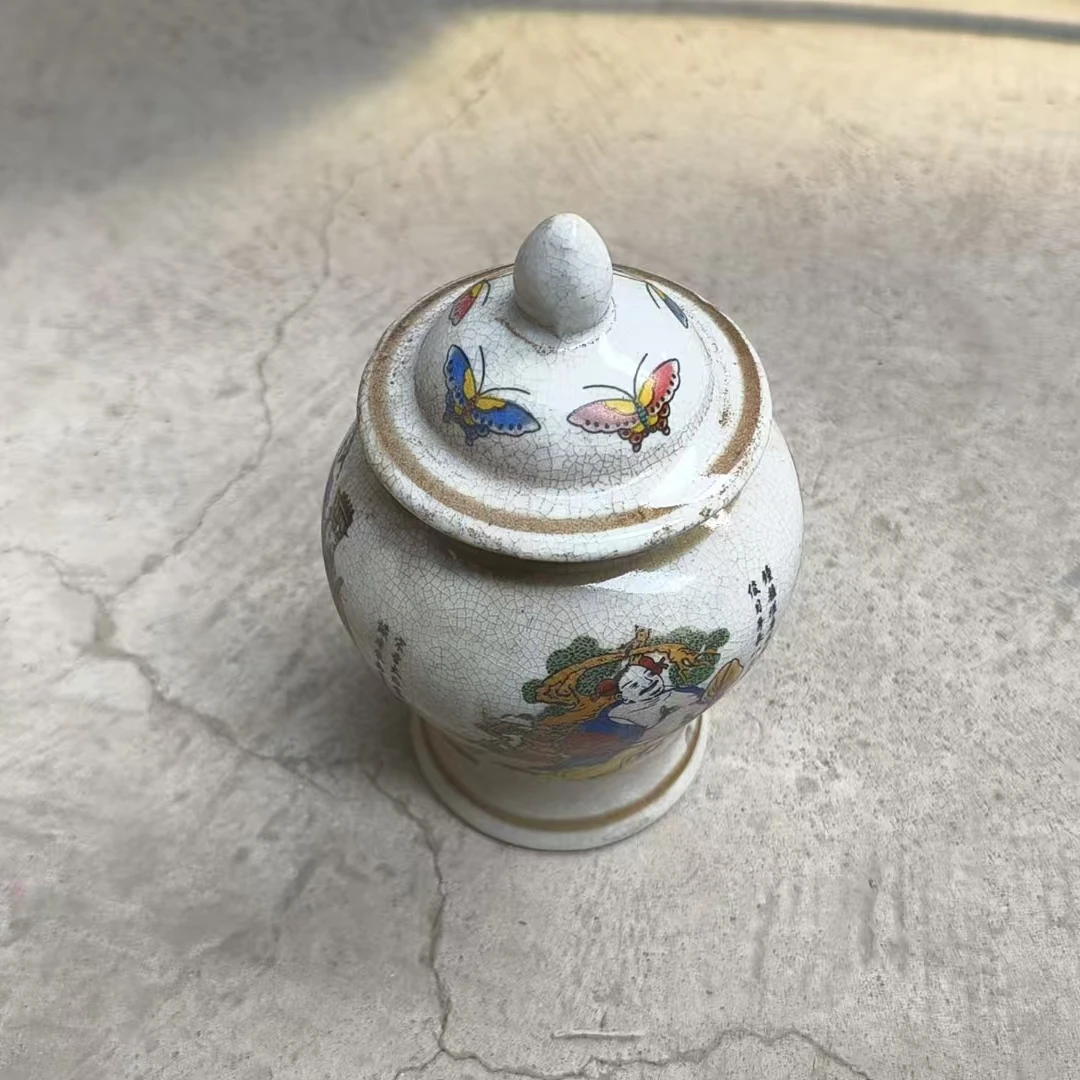 精品摆件真漂亮大罐